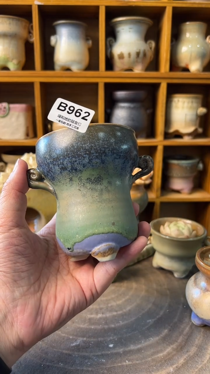 962 内口7.5【多肉花盆多肉盆】