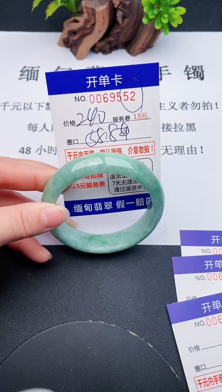 【闪购商品】52丽致优雅手镯时尚百搭