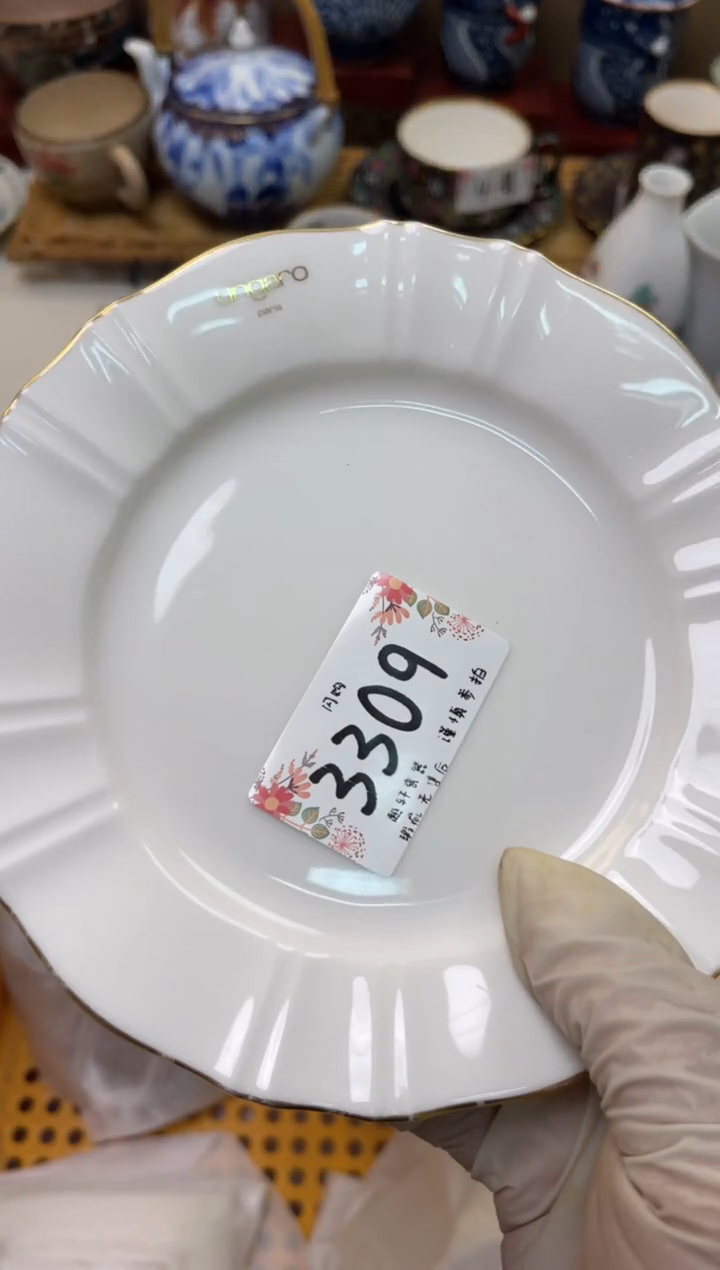 【闪购商品】轩轩瓷器 闪购类型 定向 …..