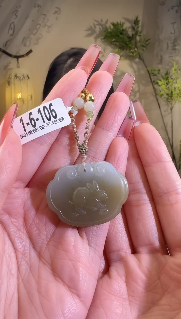 【闪购商品】和田玉颈饰未镶嵌1-6-106