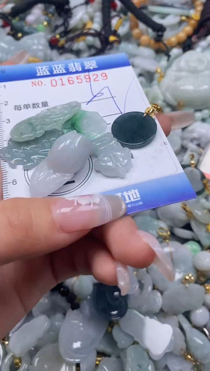 【闪购商品】翡翠颈饰未镶嵌闪购0165929