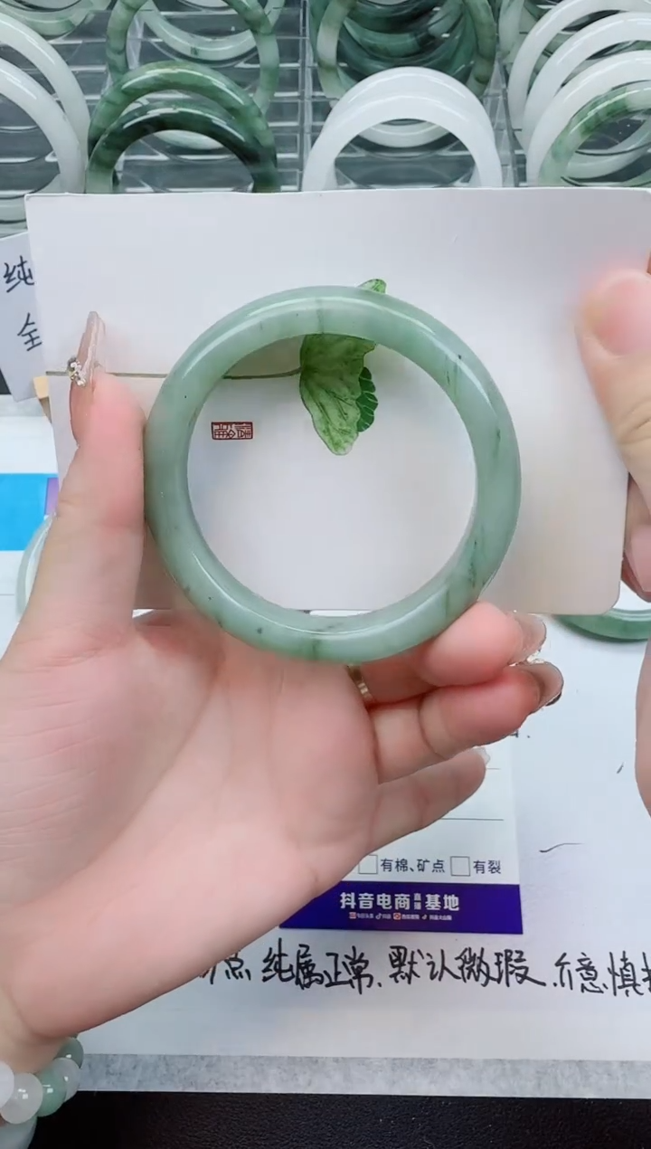 【闪购商品】石英质玉手镯未镶嵌114号/55-56圈