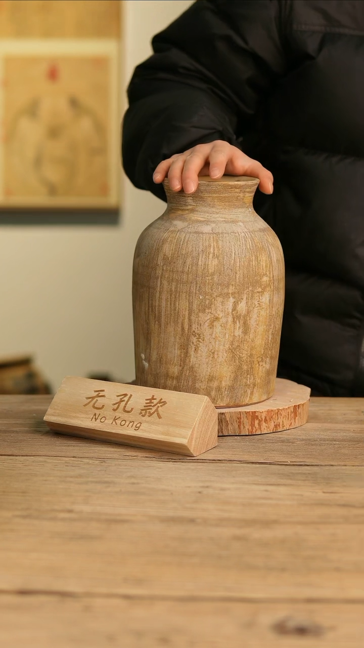 【闪购商品】摆件23-455高24口9误差2无孔