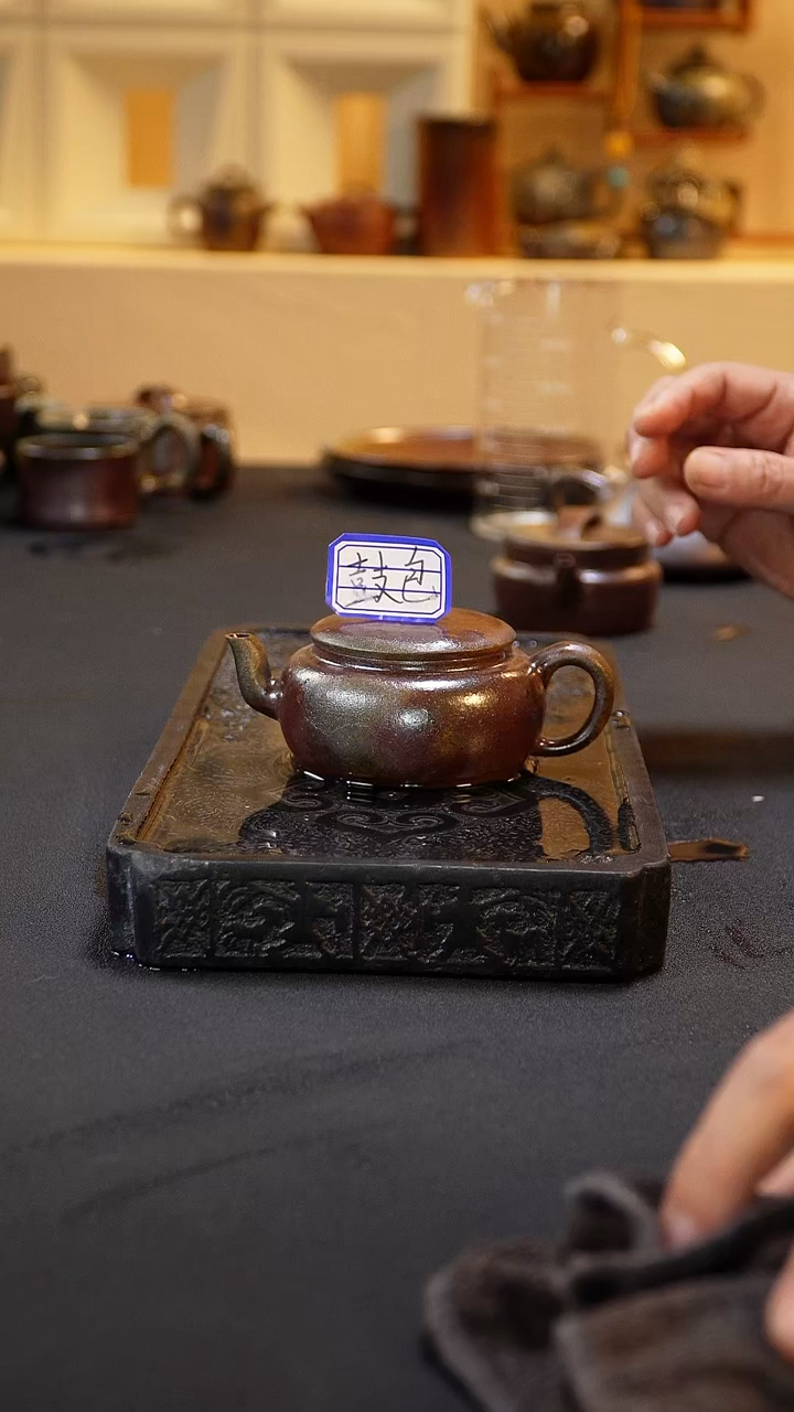 紫砂柴烧纯自然柴烧125毫升