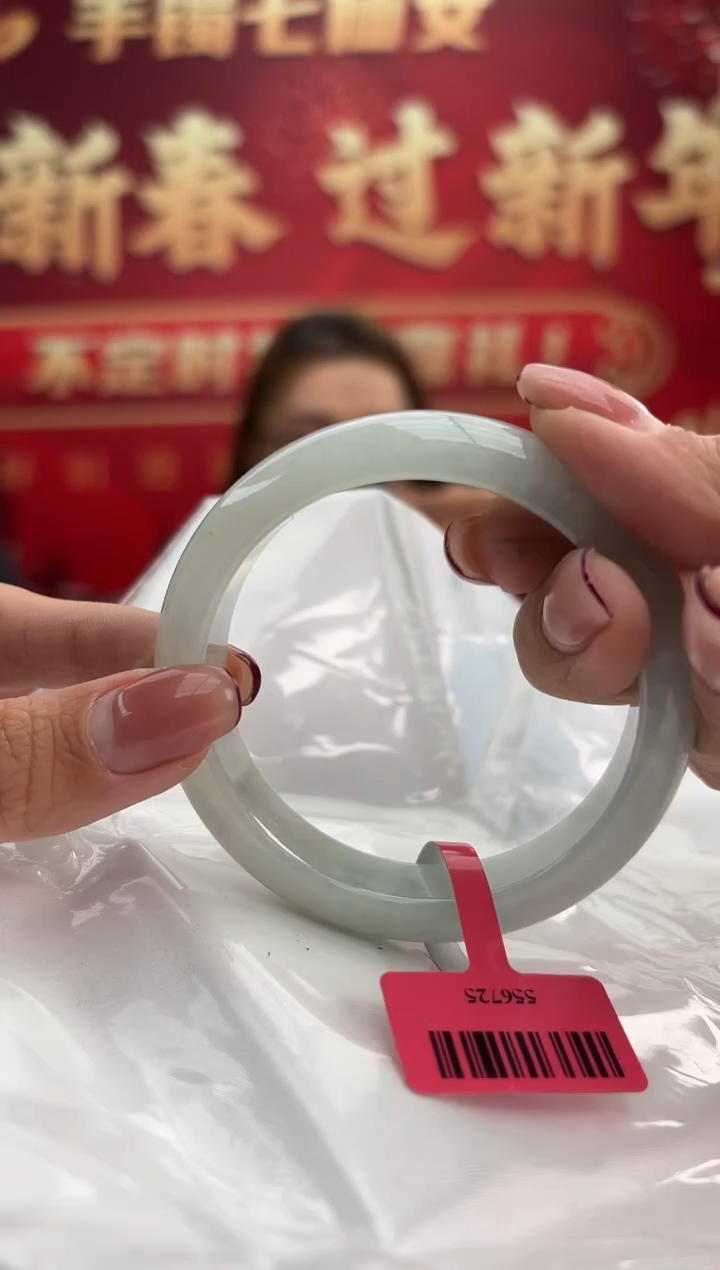 【闪购商品】翡翠手镯未镶嵌5手镯