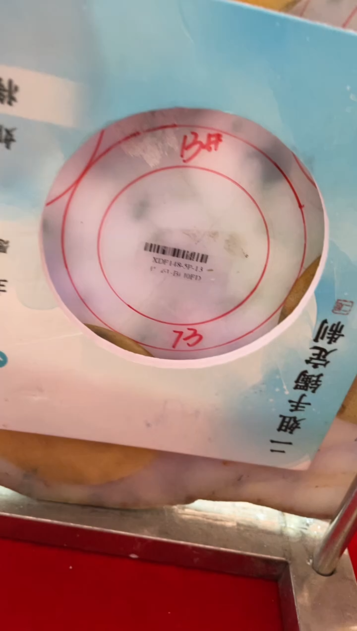 【闪购商品】定制翡翠手镯未镶嵌正圈CHCSZ-DZS14