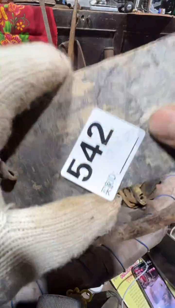 云*08180老王直播间专属链接