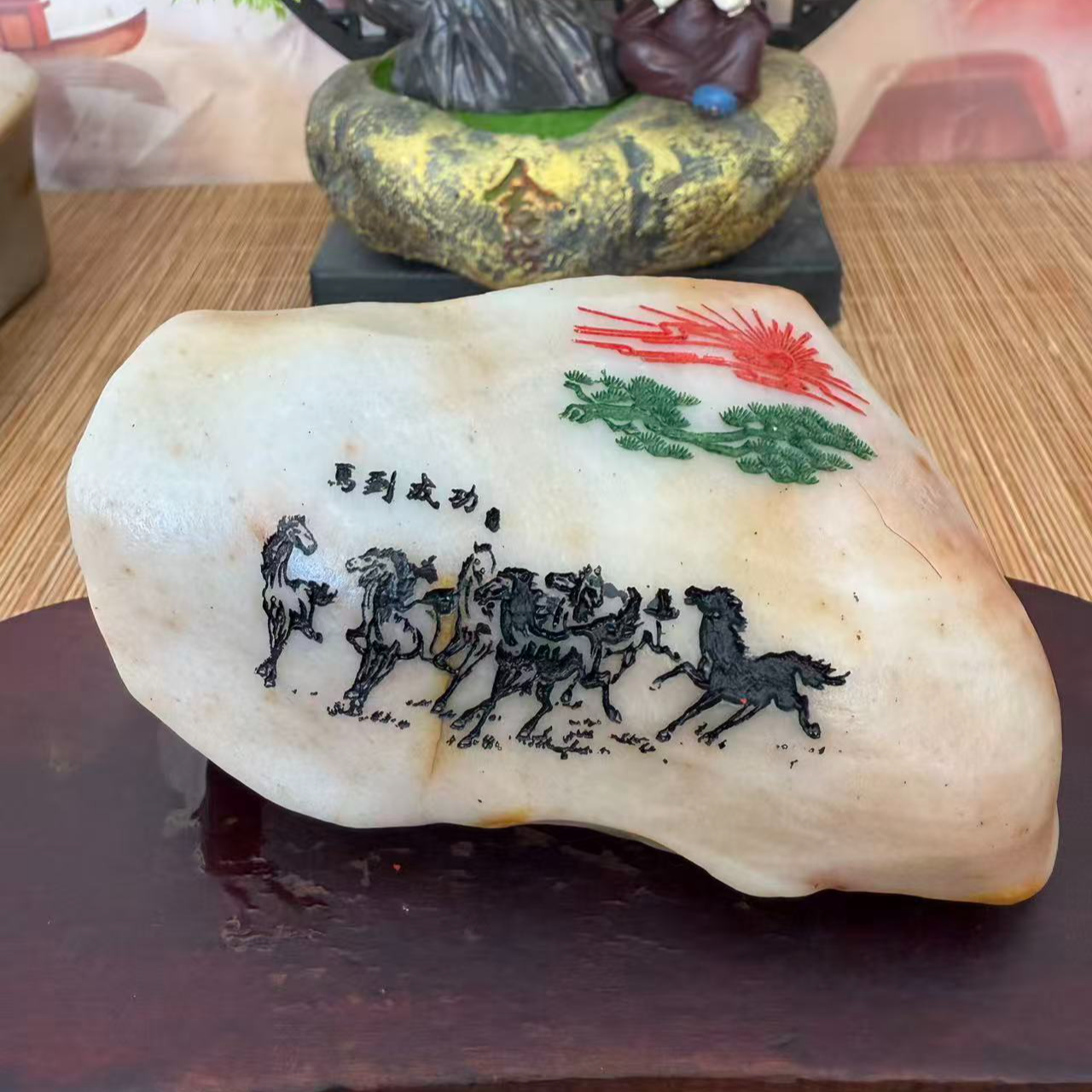 天然石，原石刻字，一物一拍，手工新中式摆设创意玄关书房摆件