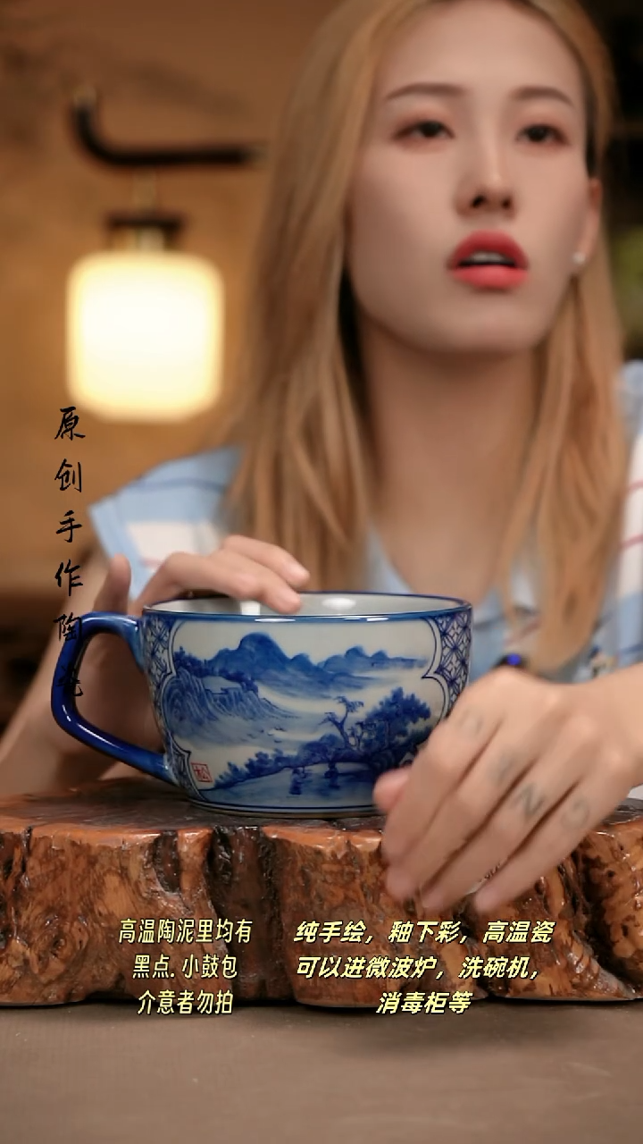 其他C297新十二器瓷器