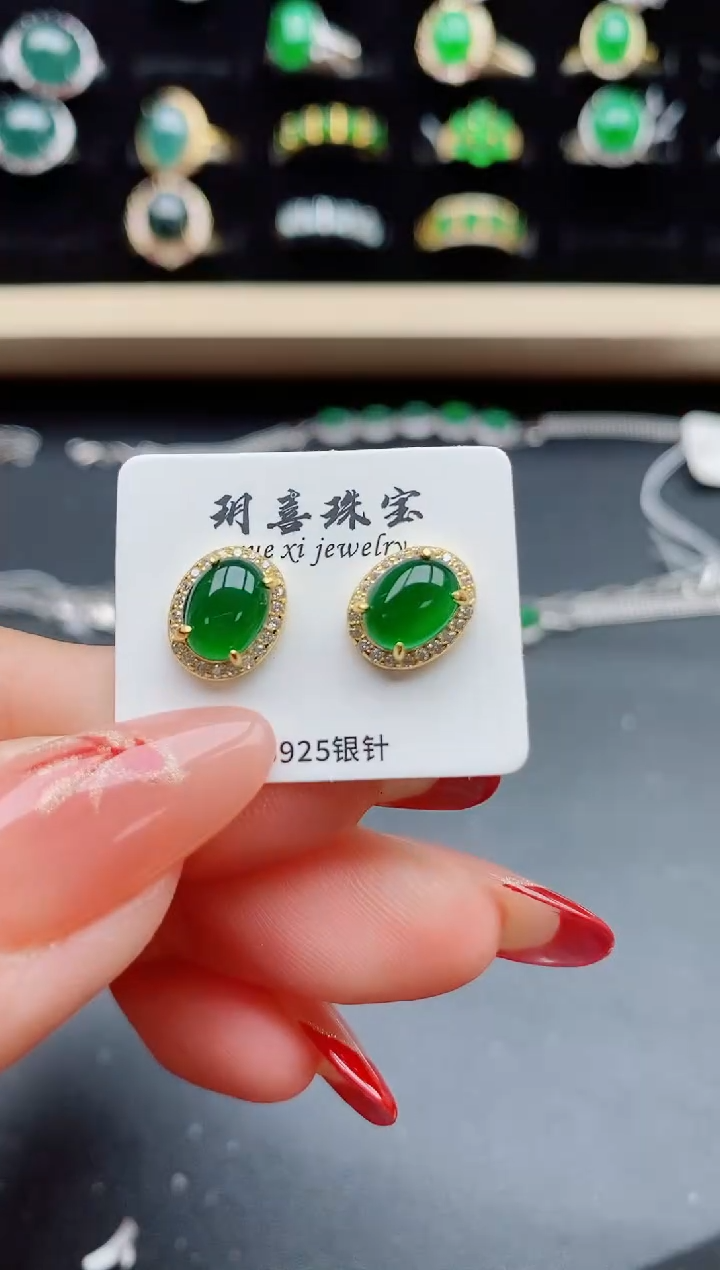 【闪购商品】翡翠耳饰银S925镶嵌585050