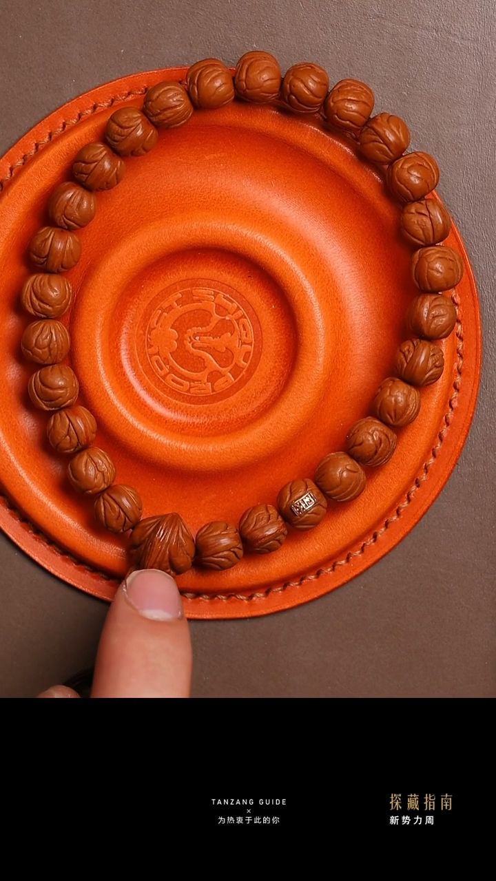 【闪购商品】桃核吊坠玄沐龙纹桃核三通版10mm