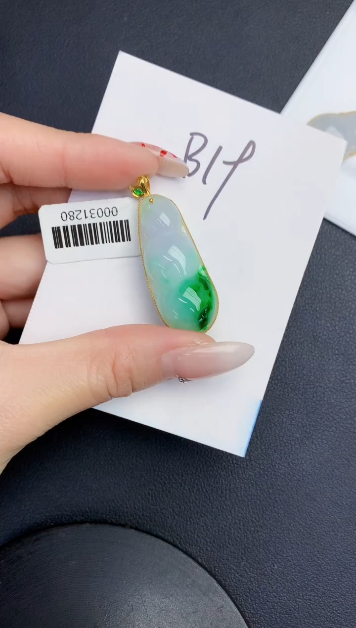 【闪购商品】翡翠颈饰18K金镶嵌000000000000