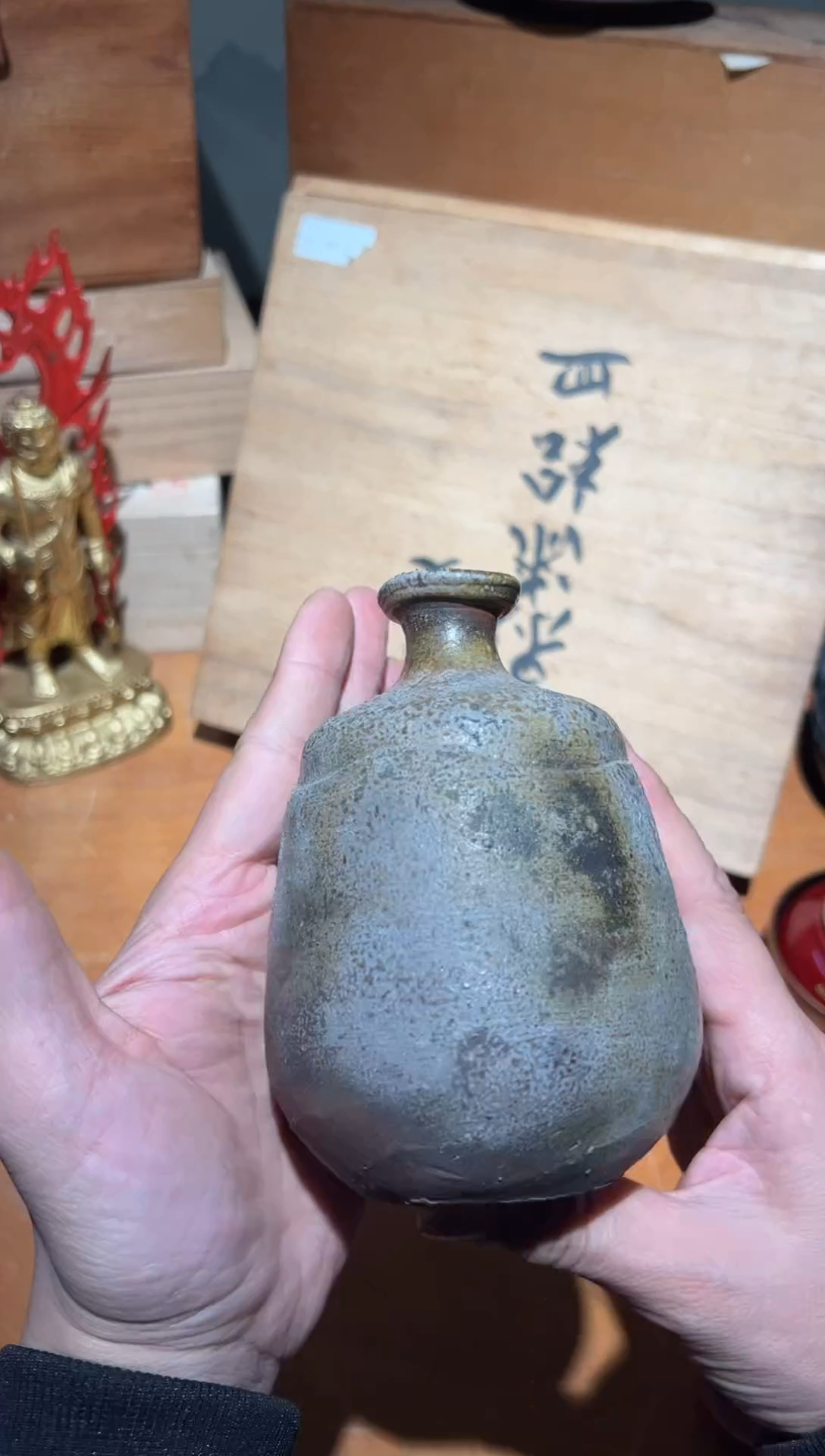 A4561陶瓷中古周边/