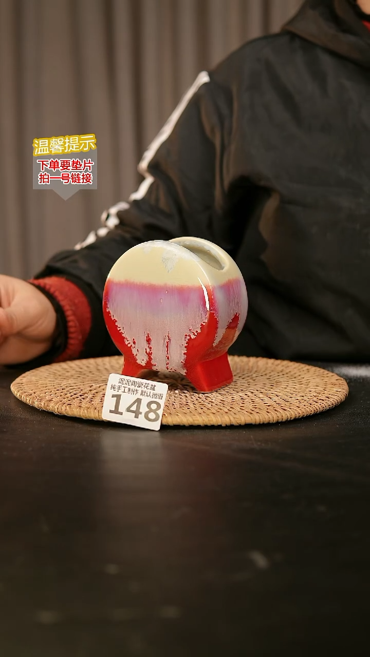 瓷片148鼓盆小号口6*4高10