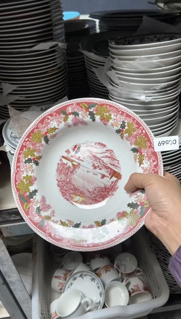 【闪购商品】瓷片CC569陶瓷没有完美无瑕陶瓷1个汤盘