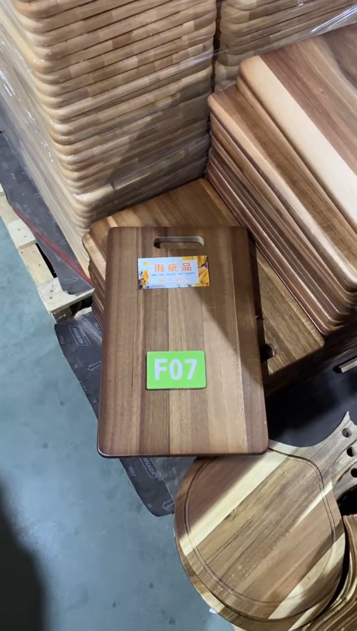 木闪购2025/12/1 F07 瑕疵品