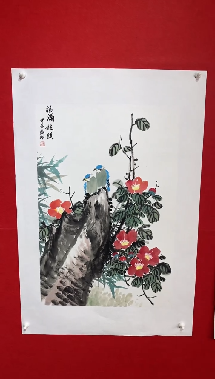 【闪购商品】国画SP洋苏盼老师作品