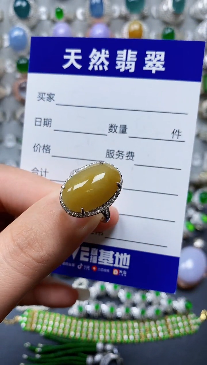 【闪购商品】翡翠戒指银S925镶嵌0075