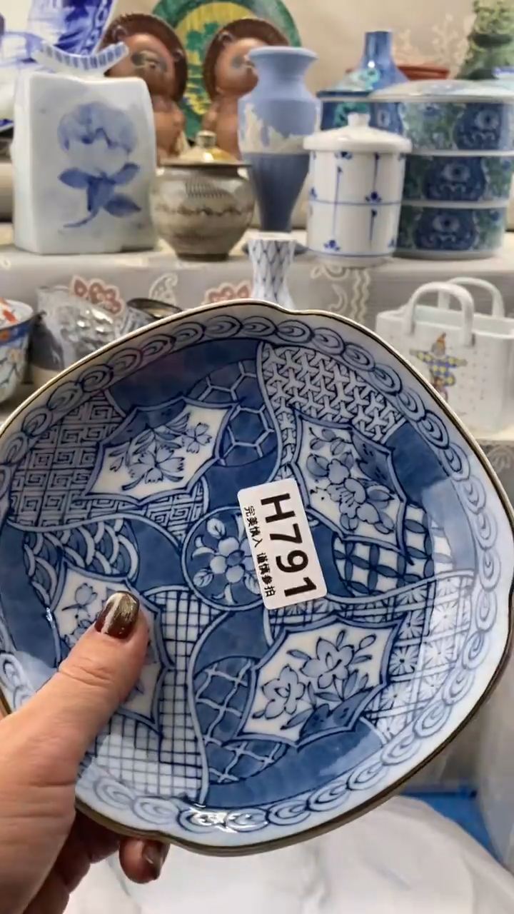 【闪购商品】791