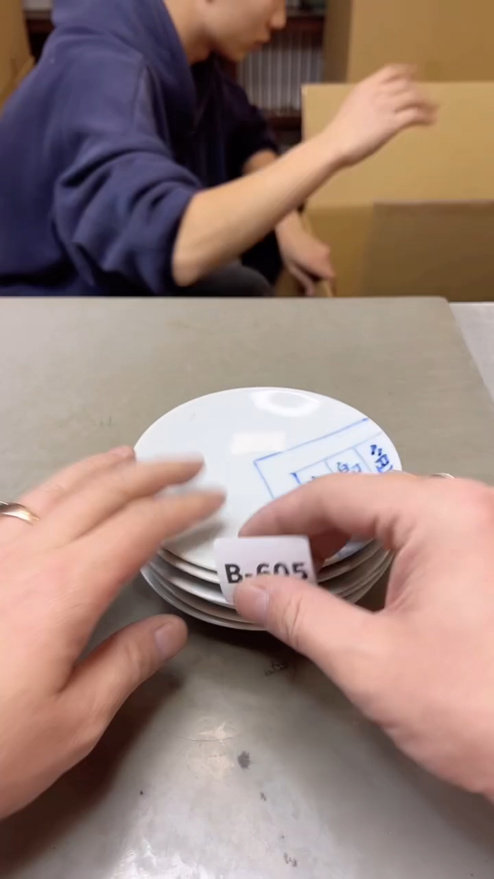 【闪购商品】瓷片605聚宝缘二号店