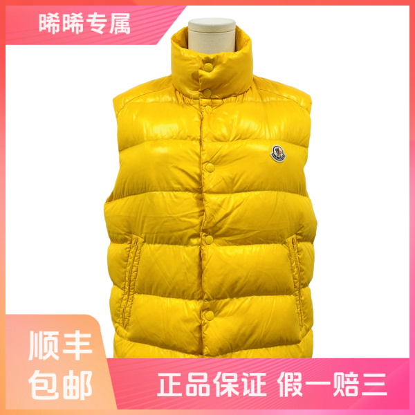 妃鱼/盟可睐/锦纶/马甲/95新/s零八一六