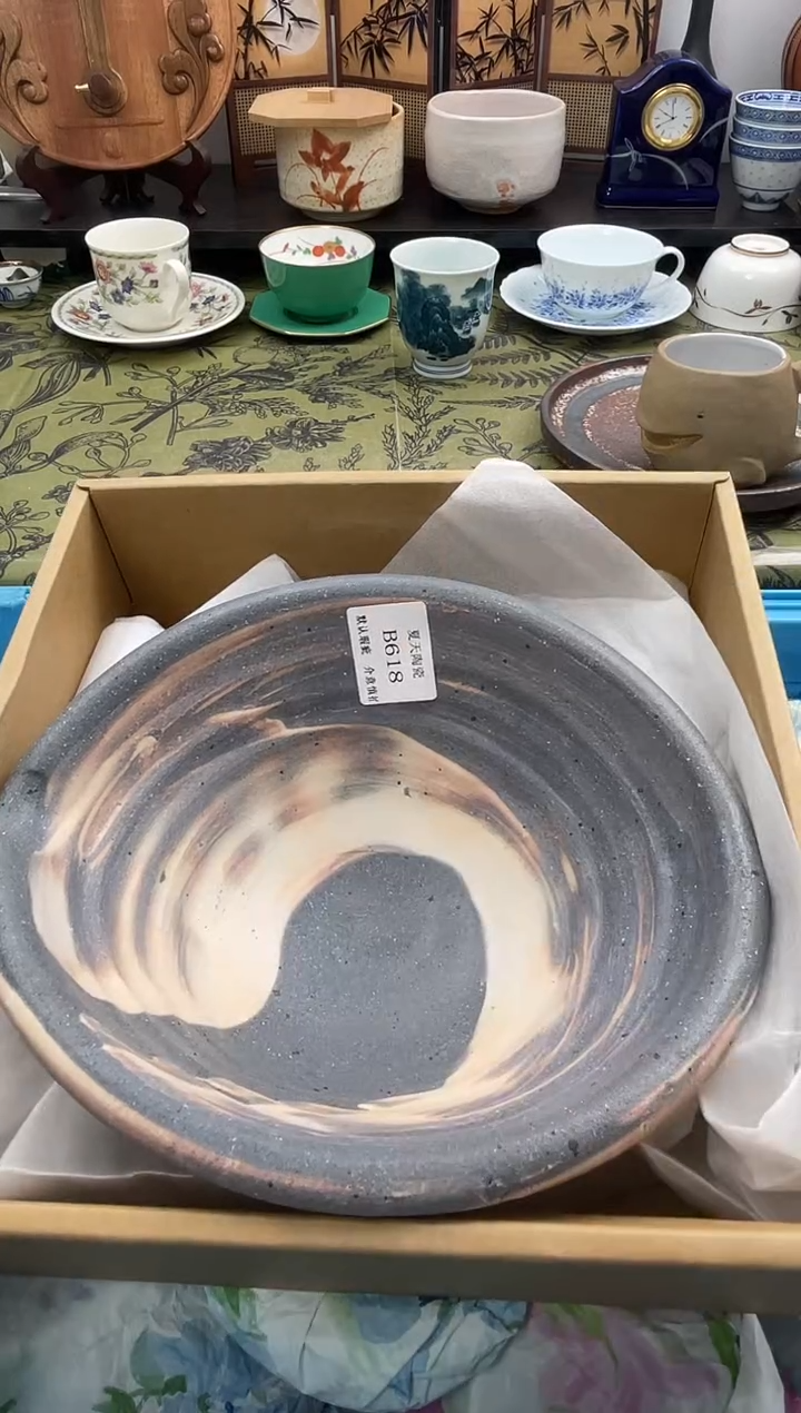 瓷片浅**红B618默认微瑕闪购默认库存一件