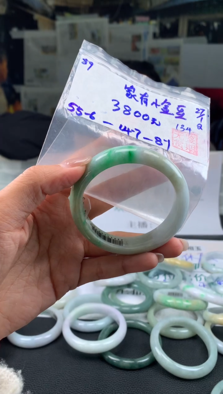 【闪购商品】翡翠手镯未镶嵌翡翠手镯 下单联系小耳机#89