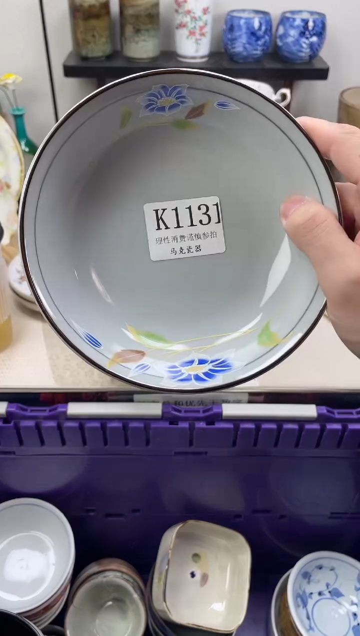 瓷片苏**盖                K1131