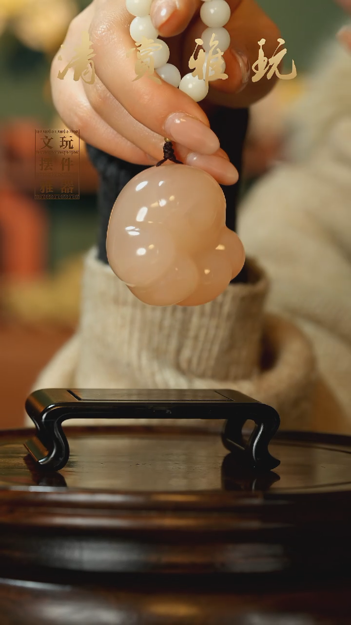 玉《猫爪》手把件摆件