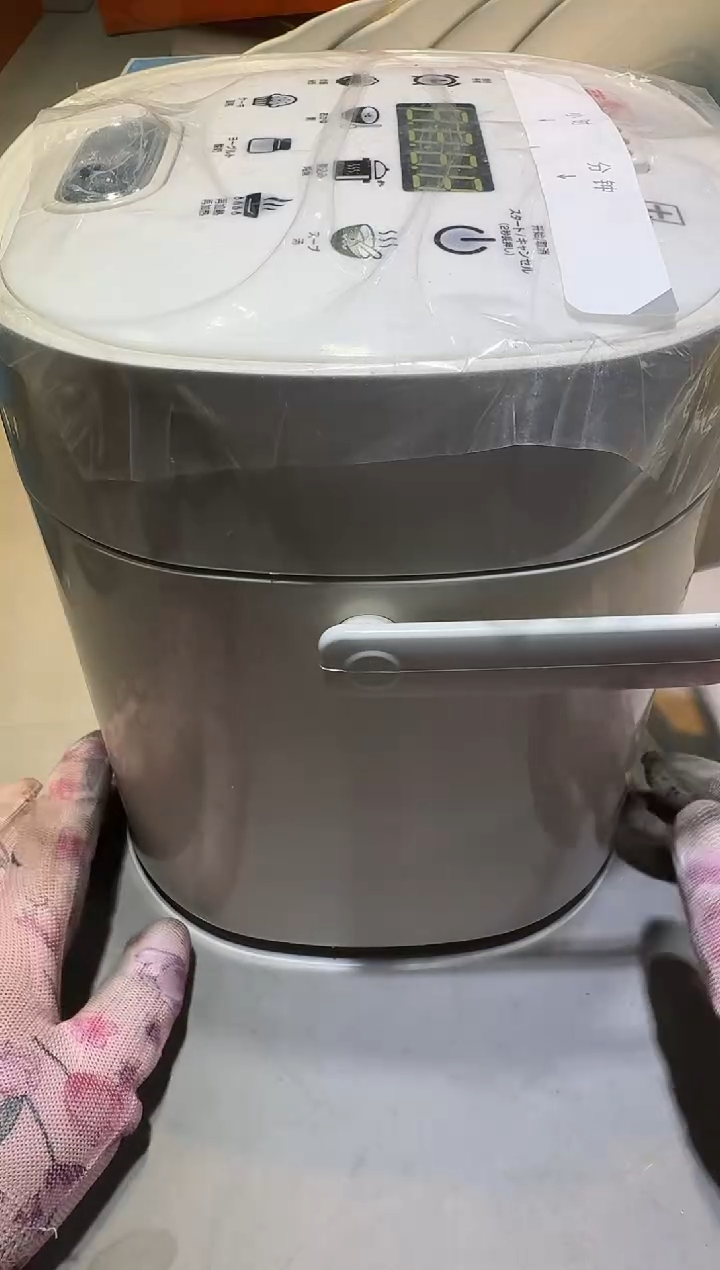 【闪购商品】瓷片111111111111111