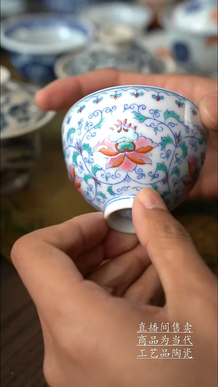 瓷片景德镇手工陶瓷茶具