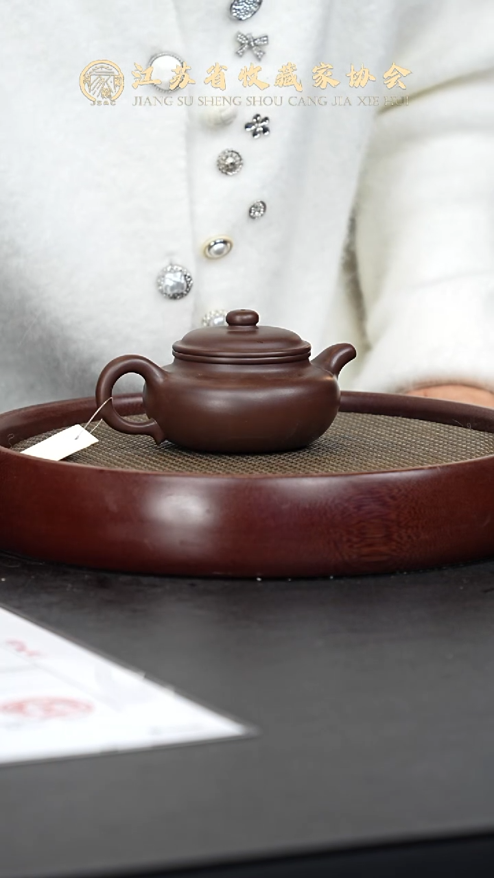 茶壶紫砂宜兴紫砂壶  紫砂壶62