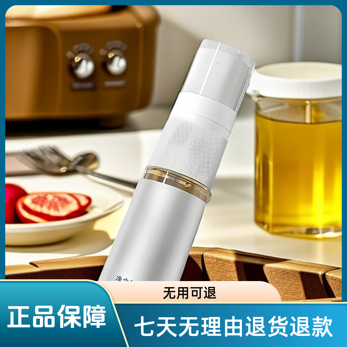 【老司机专用】无用可退正品高端10ml旅行便携喷瓶细雾出差