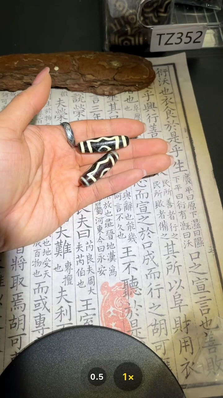 【闪购商品】玛瑙/玉髓颈饰未镶嵌GP458