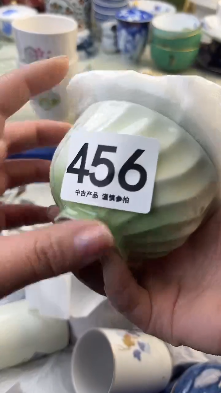 瓷片凝*456........