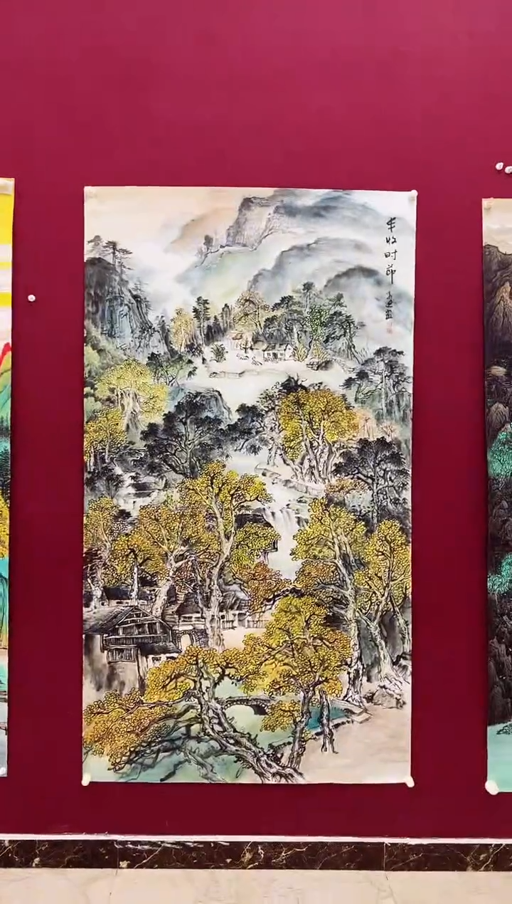国画姚子通的国画作品