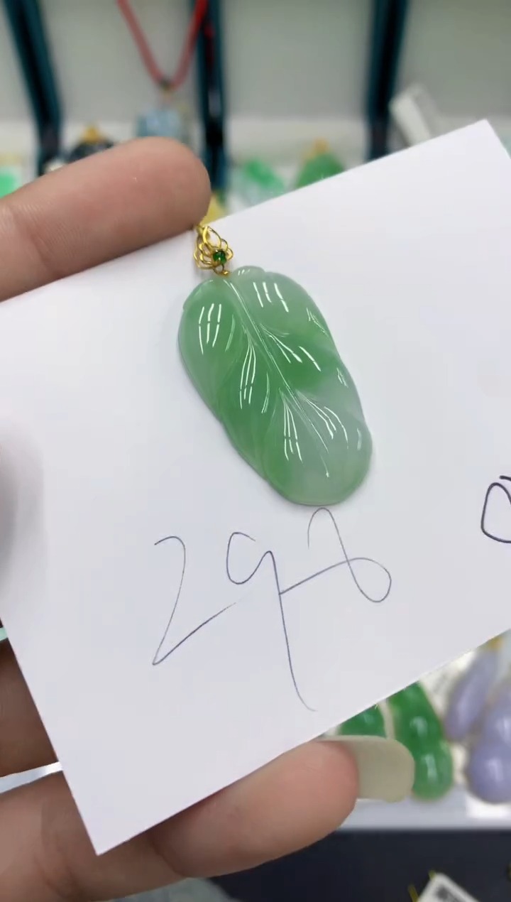 翡翠18K金镶嵌颈饰翡翠
