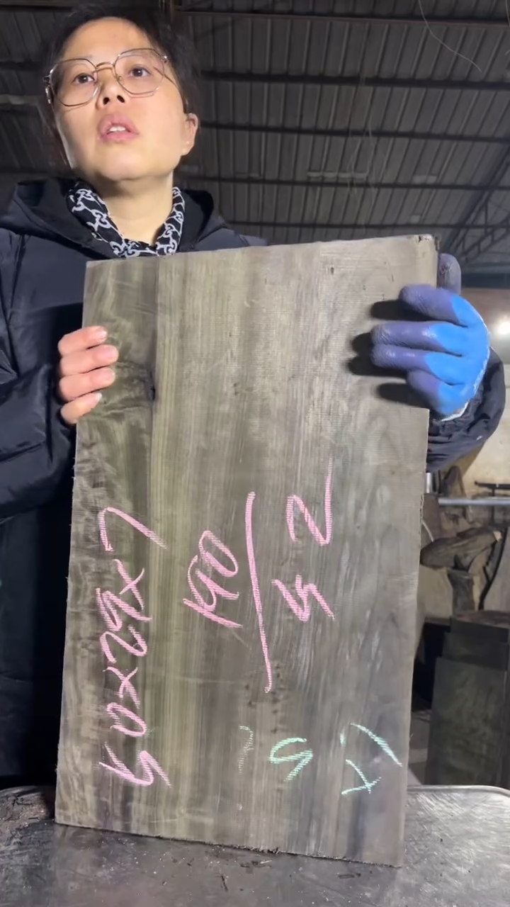 金丝楠d**董52金丝楠小叶桢楠原材料