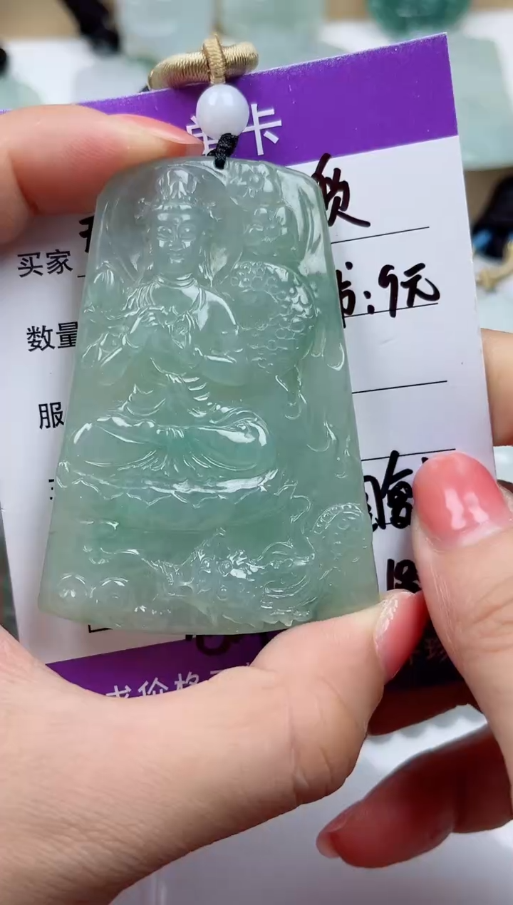 颈饰未镶嵌翡翠           