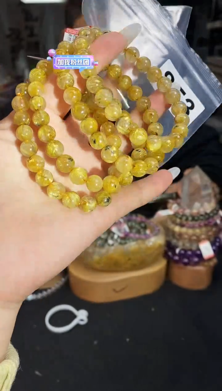 【闪购商品】水晶手串未镶嵌手串853多样性发其一