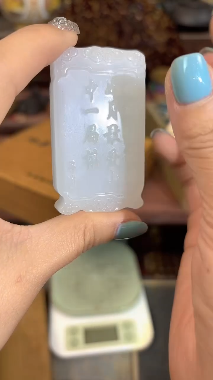 风车木（黑檀木）01