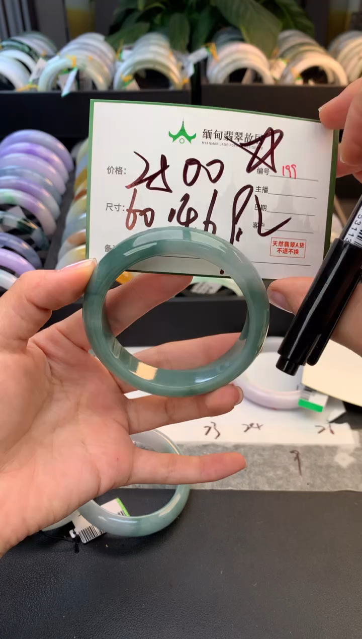 未镶嵌定制翡翠毛货需精细抛光+多样性拍1发1