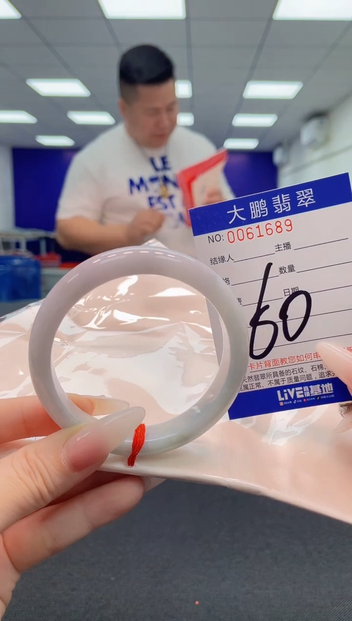 【闪购商品】翡翠手镯未镶嵌AAAAAAAAAA