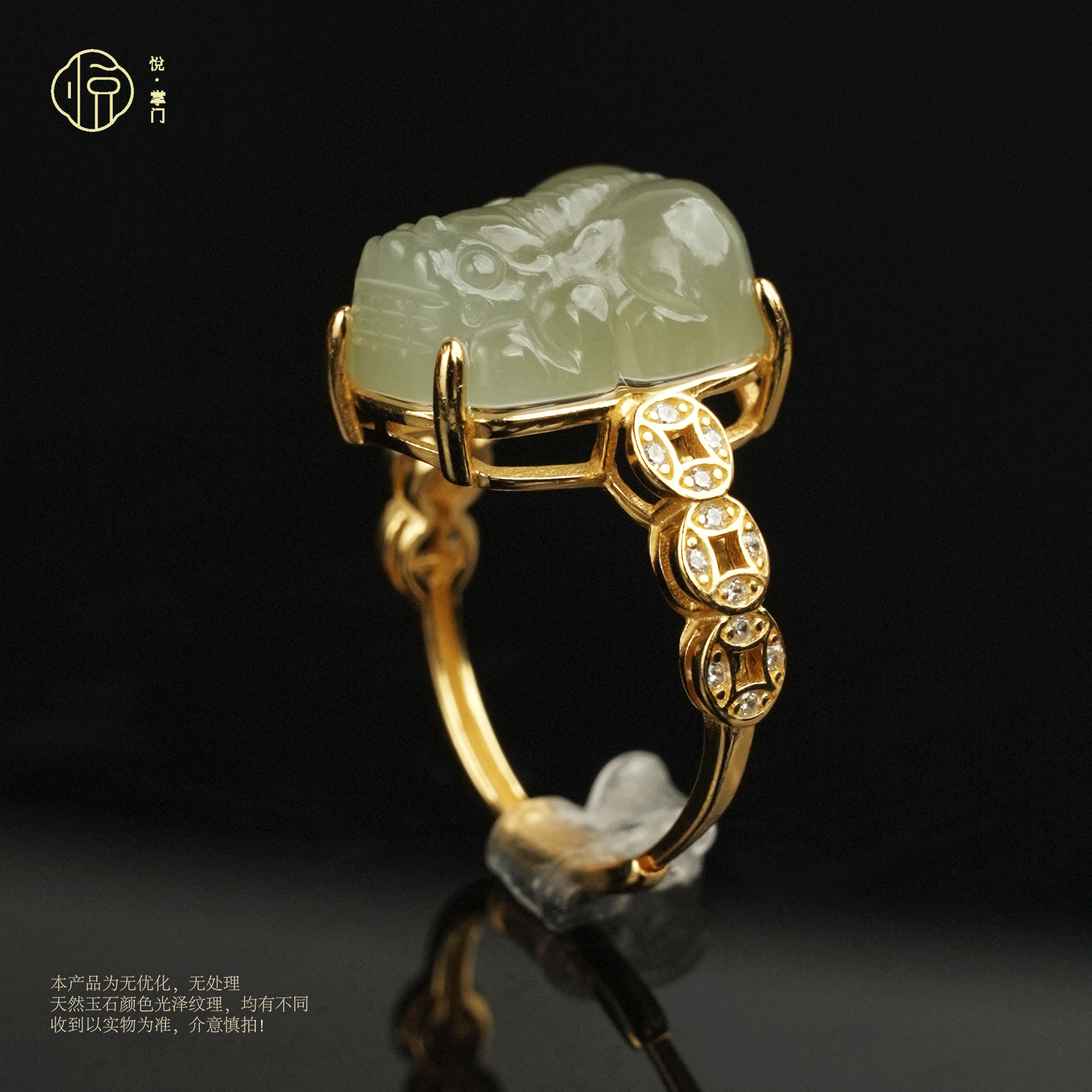 【来彩】和田玉s925银高冰貔貅戒指*多样性发一件