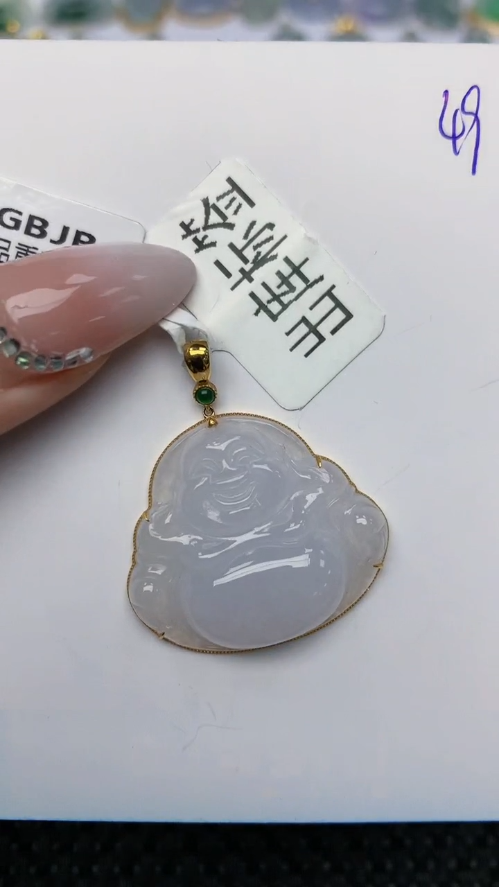 【闪购商品】翡翠颈饰18K金镶嵌grace49