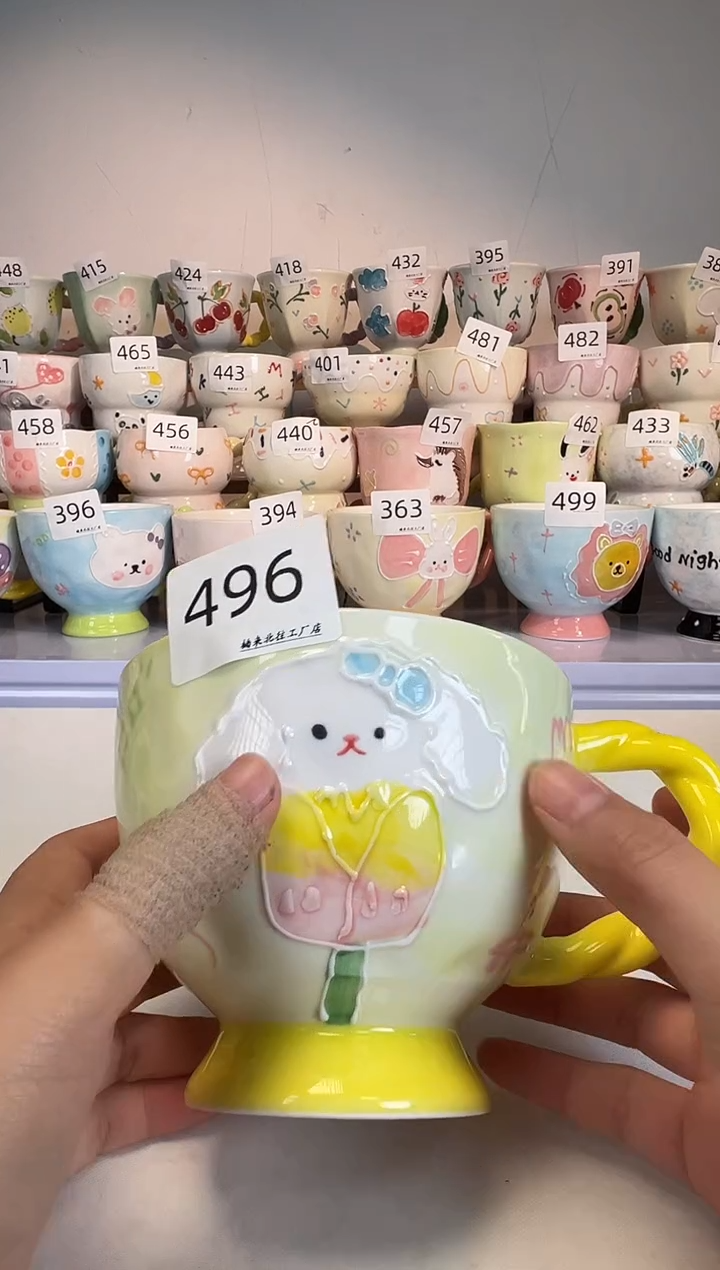 陶瓷手柄款496楠来北往工厂店