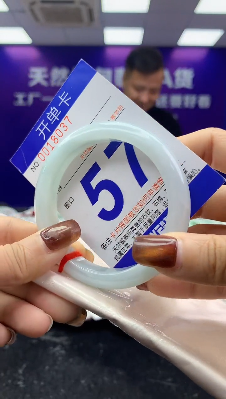 未镶嵌手镯翡翠AAAAAAAAAAAA