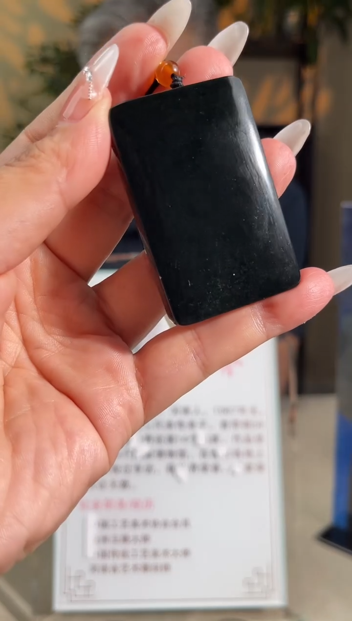 和田玉未镶嵌颈饰多样性拍一发一19068