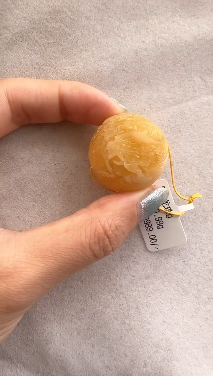 【闪购商品】琥珀裸石未镶嵌10219377-特价吊坠