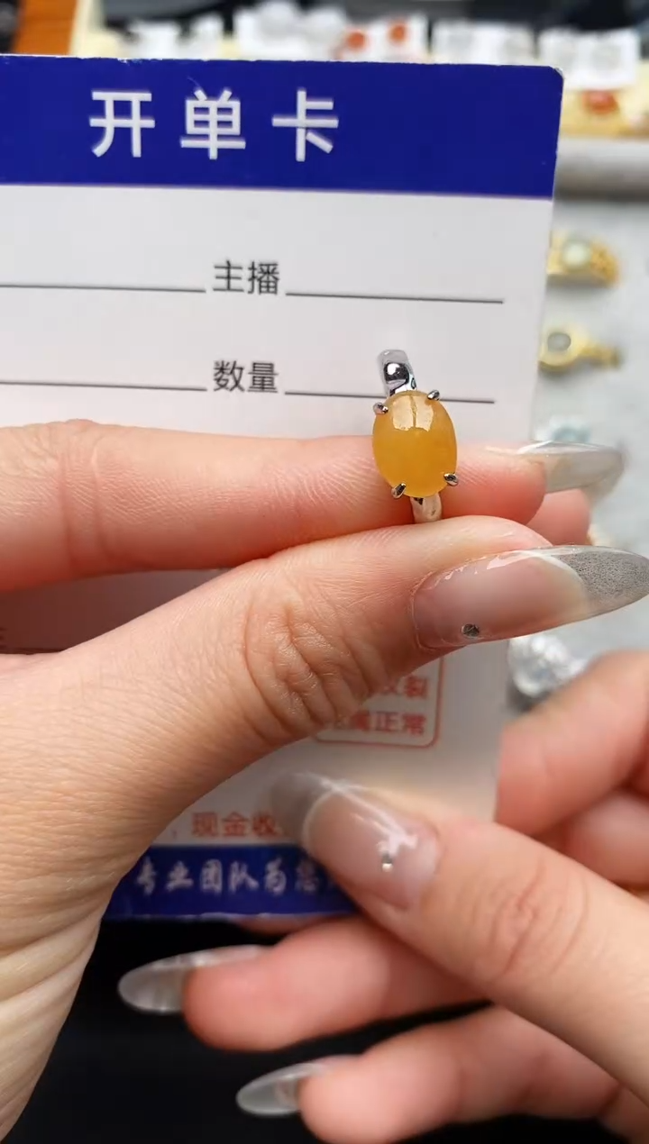 【闪购商品】翡翠戒指银S925镶嵌111111111+8